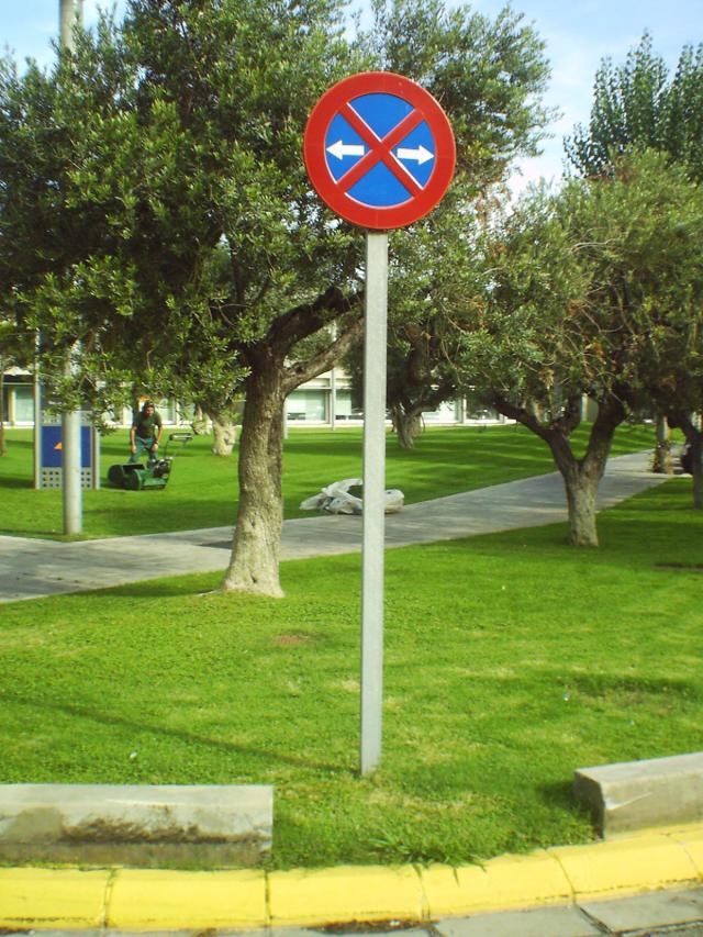 Seales de Circulacin |  Seales de Cdigo 