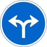 Seales de Circulacin |  Pictogramas Segn Normas del Ministerio de Fomento 